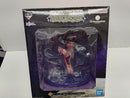 【中古】【未開封】ムーンキャンサー/BBコスモ 「一番くじ Fate/Grand Order」 1/7 Gracemaster B賞＜フィギュア＞（代引き不可）6597