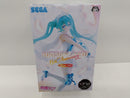 【中古】【未開封】「キャラクター・ボーカル・シリーズ 01 初音ミク」15th Anniversary” スオウVer.＜フィギュア＞（代引き不可）6597