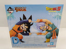 【中古】【未開封】孫悟天＆トランクス 「一番くじ ドラゴンボール BATTLE OF THE SUPER SAIYAN」 MASTERLISE PLUS D賞＜フィギュア＞（代引き不可）6597