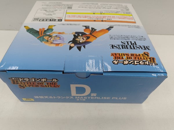 中古】【未開封】孫悟天＆トランクス 「一番くじ ドラゴンボール