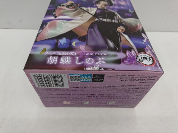 中古】【未開封】胡蝶しのぶ 「鬼滅の刃」 Luminasta“胡蝶しのぶ