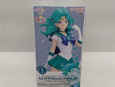 【中古】【未開封】スーパーセーラーネプチューン「劇場版 美少女戦士セーラームーンEternal」GLITTER＆GLAMOURS＜フィギュア＞（代引き不可）6597