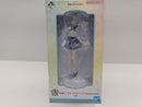 【中古】【未開封】葛城リーリヤ 「一番くじ 学園アイドルマスター Part4」 1/7 Gracemaster A賞＜フィギュア＞（代引き不可）6597
