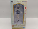 【中古】【未開封】葛城リーリヤ 「一番くじ 学園アイドルマスター Part4」 1/7 Gracemaster A賞＜フィギュア＞（代引き不可）6597
