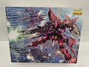 【中古】【未組立】1/100 MG GAT-X303 イージスガンダム 「機動戦士ガンダムSEED」＜プラモデル＞（代引き不可）6597
