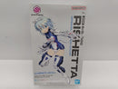 【中古】【未組立】SIS-G00 リシェッタ SPECIAL LIMITED COLOR 「30 MINUTES SISTERS」 HYPER PLAMO Fes.2023限定＜プラモデル＞（代引き不可）6597