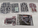 【中古】【未組立】1/144 HG フルアーマー・ガンダム(GUNDAM THUNDERBOLT Ver.) 「機動戦士ガンダム サンダーボルト」＜プラモデル＞（代引き不可）6597