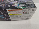 【中古】【未組立】1/144 HG レジェンドガンダム 「機動戦士ガンダムSEED DESTINY」 [5072003]＜プラモデル＞（代引き不可）6597