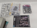 【中古】【未組立】HG 1/144 ガンダムジリウス 「機動戦士ガンダムエイト」 プレミアムバンダイ限定 [5068600]＜プラモデル＞（代引き不可）6597