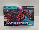 【中古】【未組立】1/144 HG 軽キャノン 「機動戦士Gundam GQuuuuuuX」 [5068593]＜プラモデル＞（代引き不可）6597