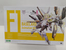 【中古】【未組立】1/1 バーゼラルド Animation Ver. 「メガミデバイス×フレームアームズ・ガール」 [FG087]＜プラモデル＞（代引き不可）6597