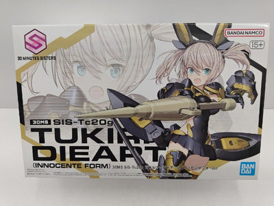 【中古】【未組立】SIS-Tc20g ツキルナ=ディアース(イノセンテフォーム) 「30 MINUTES SISTERS」 [5066...