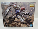 【中古】【未組立】1/100 MG ガンダムバルバトスルプス 「機動戦士ガンダム 鉄血のオルフェンズ」 [5069181]＜プラモデル＞（代引き不可）6597