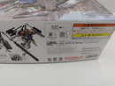 【中古】【未組立】1/100 MG ガンダムバルバトスルプス 「機動戦士ガンダム 鉄血のオルフェンズ」 [5069181]＜プラモデル＞（代引き不可）6597