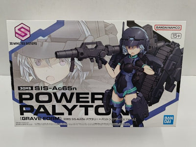 【中古】【未組立】30MS SIS-Ac65n パワラリー＝パリトン(グラーヴェフォーム) 「30 MINUTES SISTERS」＜...