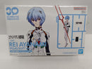 【中古】【未組立】30MP 綾波レイ(プラグスーツVer.) 「ヱヴァンゲリヲン新劇場版」 30 MINUTES PREFERENCE [5069165]＜プラモデル＞（代引き不可）6597
