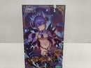 【中古】【未組立】ヴェルルッタ 「アルカナディア」 [AR002]＜プラモデル＞（代引き不可）6597