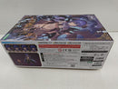【中古】【未組立】ヴェルルッタ 「アルカナディア」 [AR002]＜プラモデル＞（代引き不可）6597