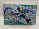 【中古】【未組立】1/144 HGBD 煌・ギラーガ 「ガンダムビルドダイバーズ」＜プラモデル＞（代引き不可）6597