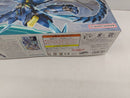 【中古】【未組立】1/144 HGBD 煌・ギラーガ 「ガンダムビルドダイバーズ」＜プラモデル＞（代引き不可）6597