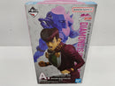 【中古】【未開封】東方仗助 「一番くじ ジョジョの奇妙な冒険 ダイヤモンドは砕けない -STAND RUSH!-」 MASTERLISE A賞＜フィギュア＞（代引き不可）6597