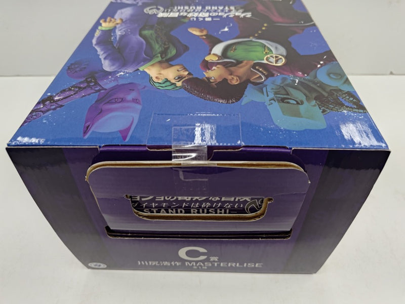 中古】【未開封】川尻浩作 「一番くじ ジョジョの奇妙な冒険
