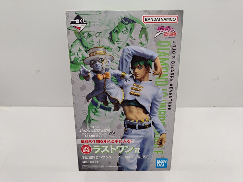 文房具・事務用品 タツタさん専用はくりシール ONE 333ml 10本入×2=20本