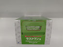【中古】【未開封】岸辺露伴＆ヘブンズ・ドアー 「一番くじ ジョジョの奇妙な冒険 ダイヤモンドは砕けない」 ラストワン賞＜フィギュア＞（代引き不可）6597
