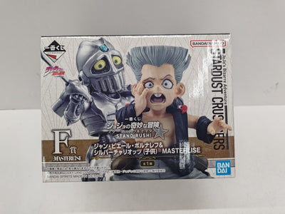 【中古】【未開封】J・P・ポルナレフ＆シルバーチャリオッツ(子供) 「一番くじ ジョジョの奇妙な冒険 -STAND RUSH!-」F賞...