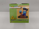 【中古】【未開封】孫悟空＆クリリン 牛乳配達 「一番くじ ドラゴンボール Fantastic Adventure 2」 A賞＜フィギュア＞（代引き不可）6597