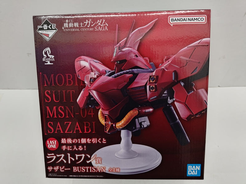 中古】【未開封】サザビー 「一番くじ 機動戦士ガンダム UNIVERSAL