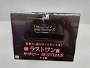 【中古】【未開封】サザビー 「一番くじ 機動戦士ガンダム UNIVERSAL CENTURY SAGA」 BUSTISAN ラストワン賞＜フィギュア＞（代引き不可）6597