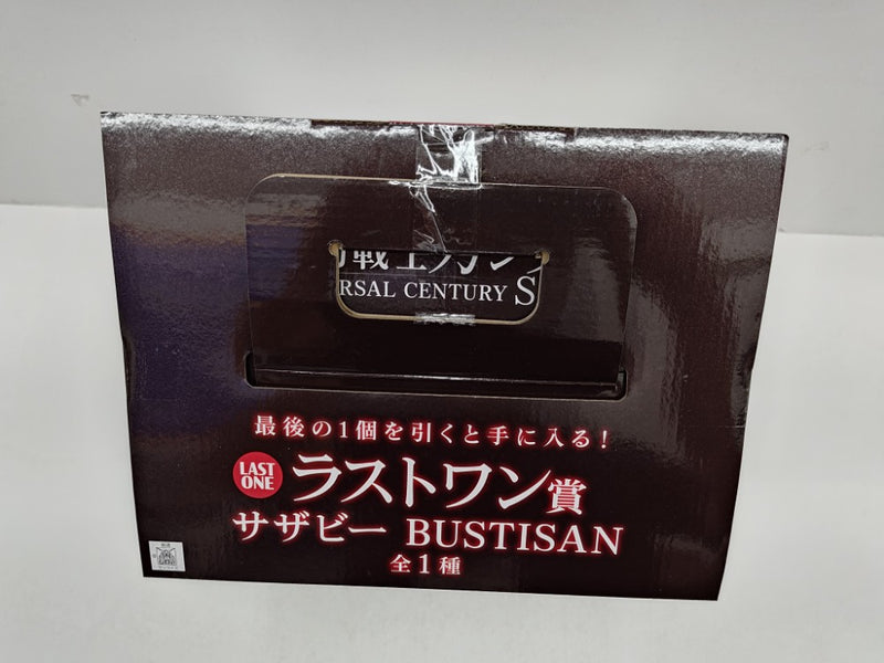 中古】【未開封】サザビー 「一番くじ 機動戦士ガンダム UNIVERSAL