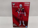 【中古】【未開封】シャア・アズナブル 「一番くじ 機動戦士ガンダム UNIVERSAL CENTURY SAGA」 MASTERLISE B賞＜フィギュア＞（代引き不可）6597