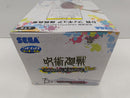 【中古】【未開封】禪院真希 「セガ ラッキーくじ 呪術廻戦 GRAFFITI×BATTLE Re：」 D賞＜フィギュア＞（代引き不可）6597