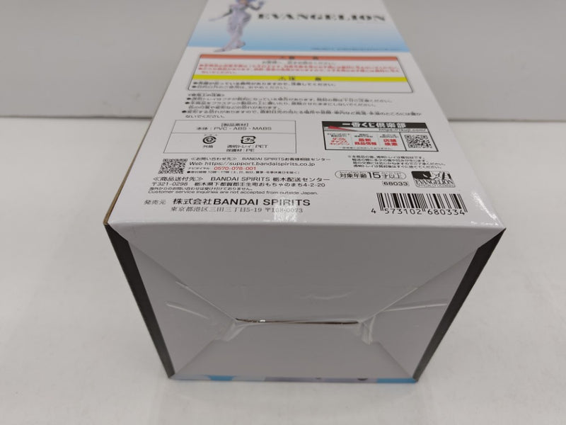 中古】【未開封】綾波レイ 「一番くじ 新世紀エヴァンゲリオン 30th