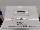 【中古】【未開封】エヴァンゲリオン初号機 「一番くじ 新世紀エヴァンゲリオン 30th Anniversary」ラストワン賞＜フィギュア＞（代引き不可）6597