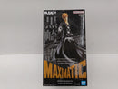 【中古】【未開封】黒崎一護 「BLEACH-ブリーチ-」 MAXIMATIC ICHIGO KUROSAKI＜フィギュア＞（代引き不可）6597