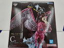 【中古】【未開封】ピエール＆ガン・フォール -魂豪示像- 「一番くじ ワンピース EX 悪魔を宿す者達 vol.3」 C賞＜フィギュア＞（代引き不可）6597