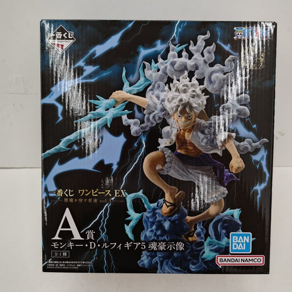 中古】【未開封】モンキー・D・ルフィ ギア5 -魂豪示像- 「一番くじ
