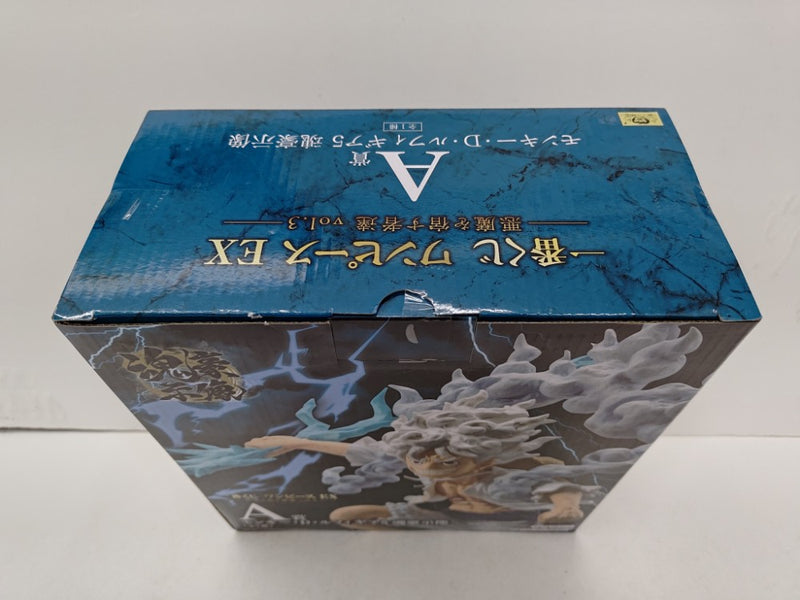 中古】【未開封】モンキー・D・ルフィ ギア5 -魂豪示像- 「一番くじ