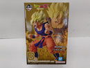 【中古】【未開封】超サイヤ人孫悟空 「一番くじ ドラゴンボール BATTLE OF THE SUPER SAIYAN」 MASTERLISE B賞＜フィギュア＞（代引き不可）6597