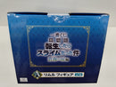 【中古】【未開封】リムル 「一番くじ 劇場版 転生したらスライムだった件 蒼海の涙編」 A賞＜フィギュア＞（代引き不可）6597
