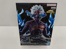 【中古】【未開封】荼毘 「僕のヒーローアカデミア」 THE EVIL VILLAINS-DX-DABI＜フィギュア＞（代引き不可）6597