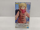 【中古】【未開封】トガヒミコ 「僕のヒーローアカデミア」 GLITTER＆GLAMOURS-HIMIKO TOGA-duffel coat ver.＜フィギュア＞（代引き不可）6597