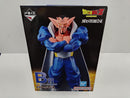 【中古】【開封品】ダーブラ 「一番くじ ドラゴンボール 激突!!宇宙を賭けた闘い」 MASTERLISE B賞＜フィギュア＞（代引き不可）6597