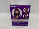 【中古】【開封品】【特典付き】ねんどろいど 白蛇のナーガ 「スレイヤーズ」1156＜フィギュア＞（代引き不可）6597
