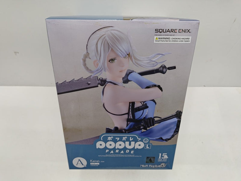 中古】【未開封】POP UP PARADE カイネ L size 「NieRゲームシリーズ