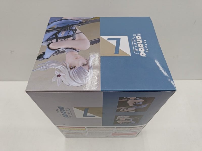 中古】【未開封】POP UP PARADE カイネ L size 「NieRゲームシリーズ