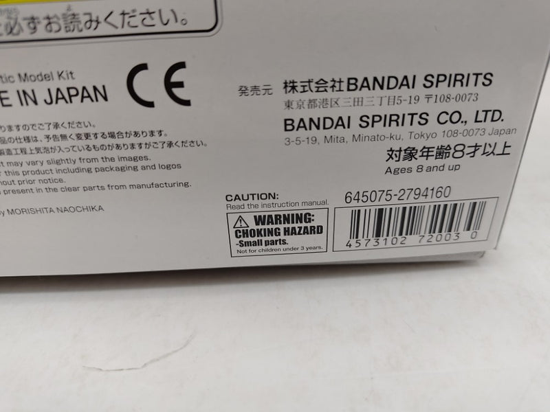 中古】【未組立】1/144 HG レジェンドガンダム 「機動戦士ガンダムSEED